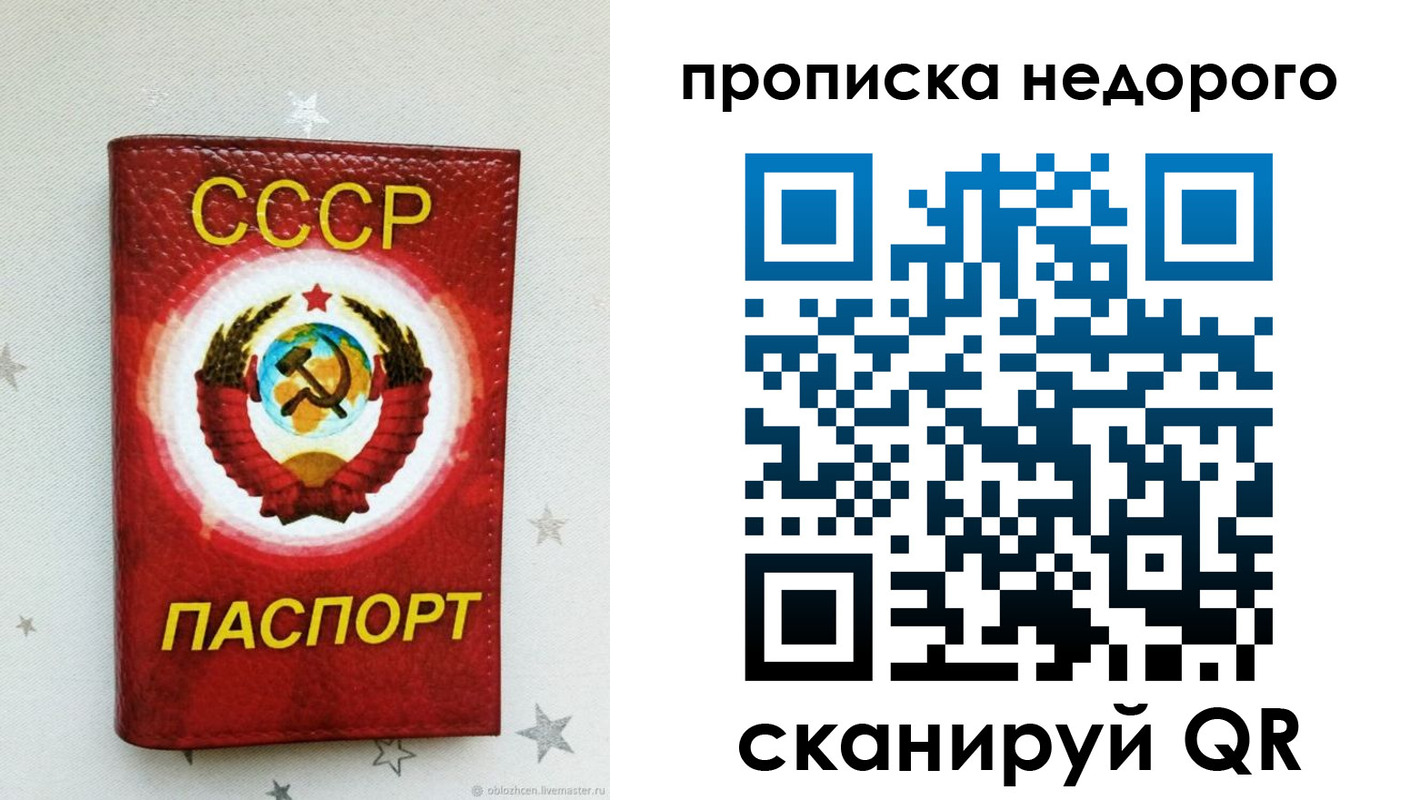 форма 3 в Волоколамске